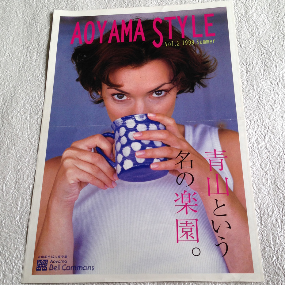 コピー・紙媒体