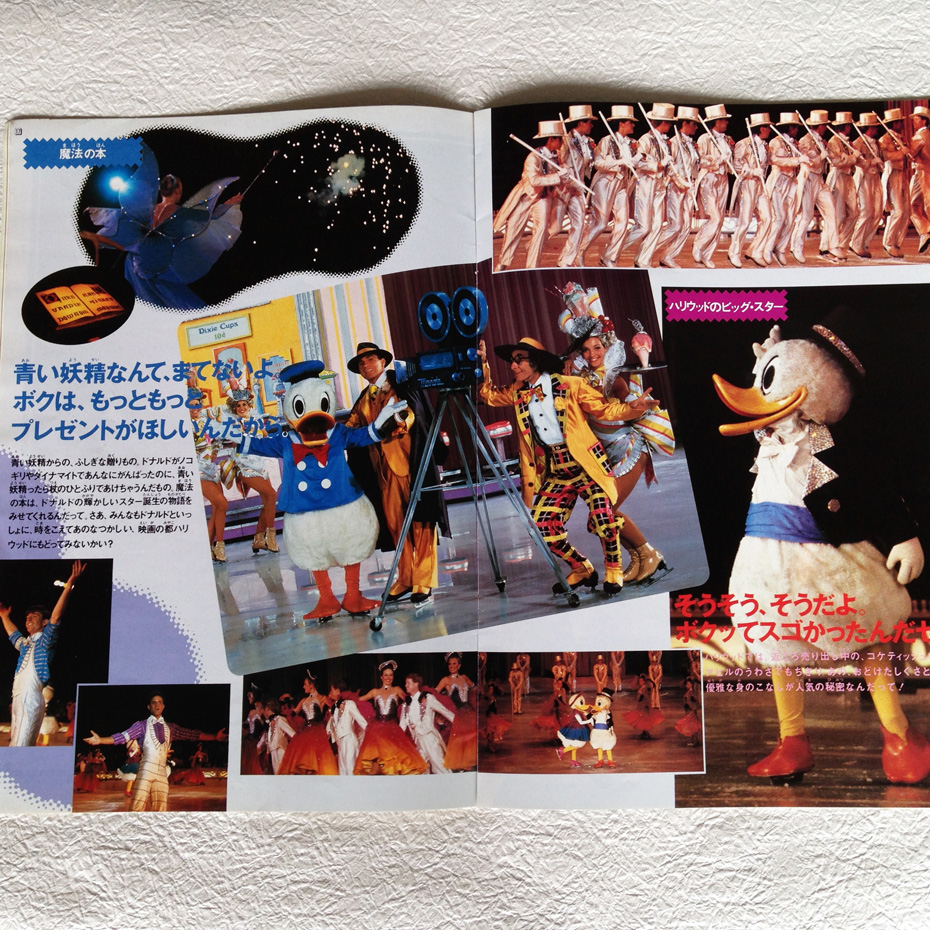 コピー・紙媒体