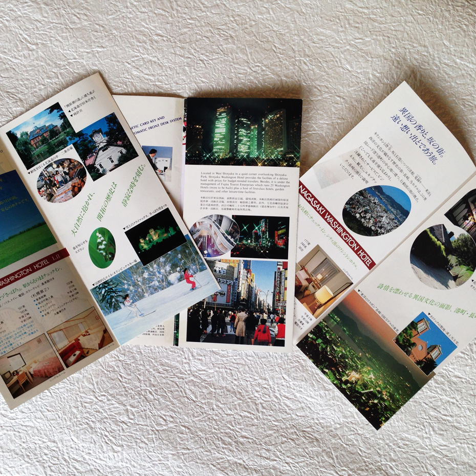 コピー・紙媒体