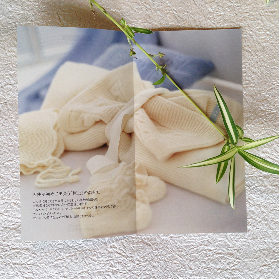 コピー・紙媒体