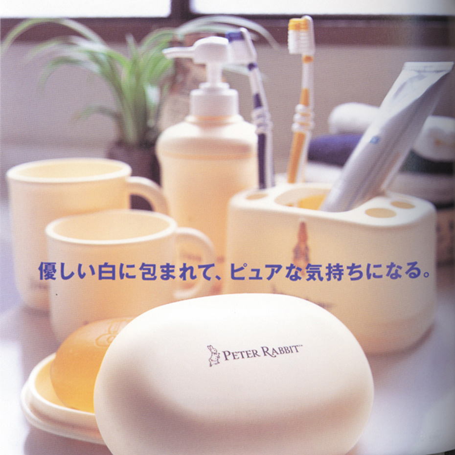 コピー・紙媒体