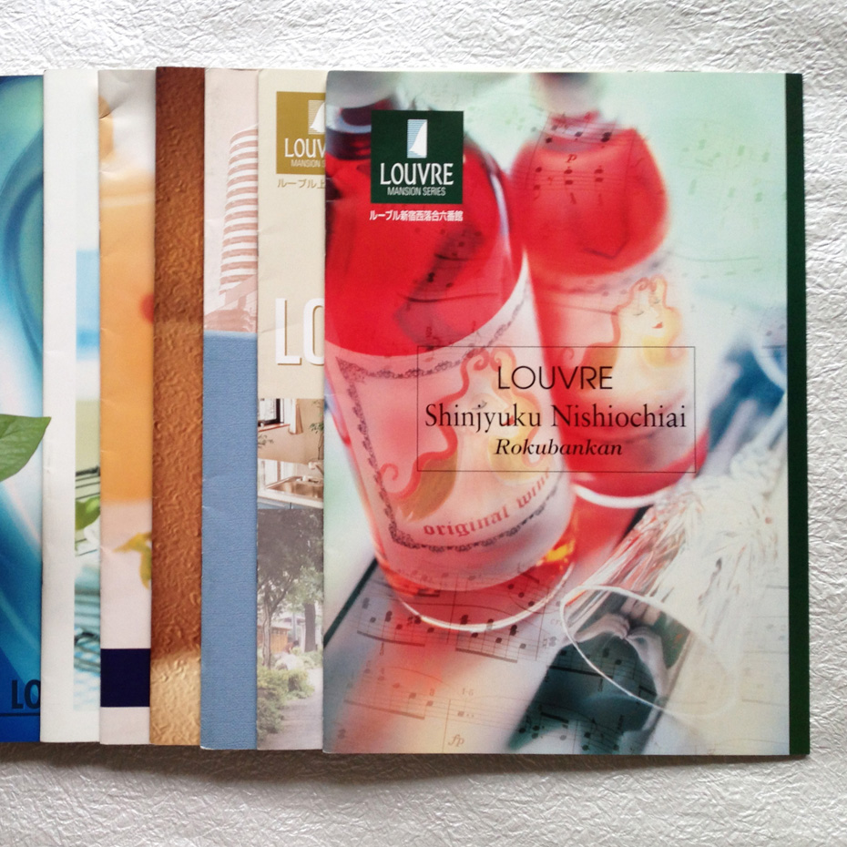 コピー・紙媒体 ルーブル